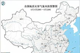 雷竞技官方登录平台截图3