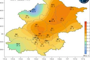 雷竞技官方登录平台