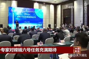 雷竞技官方登录平台截图2