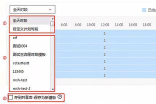 卡佩罗：伊布回归米兰可以帮助球员，但可能让皮奥利失去领导地位