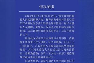 稳定发挥！布朗17中7拿下19分5篮板3抢断